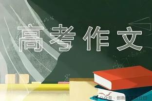 Loại trừ thương nhân trung gian? Công ty Âu Siêu sẽ thành lập nền tảng truyền thông độc lập, toàn bộ quá trình phát sóng miễn phí Âu Siêu